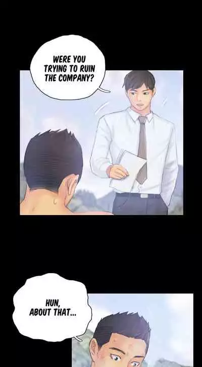 New Face