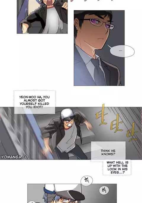 Household Affairs Ch.1-33