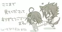 [Denjarasu Yamada] ハロウィンらしさが皆無なハロウィン漫画