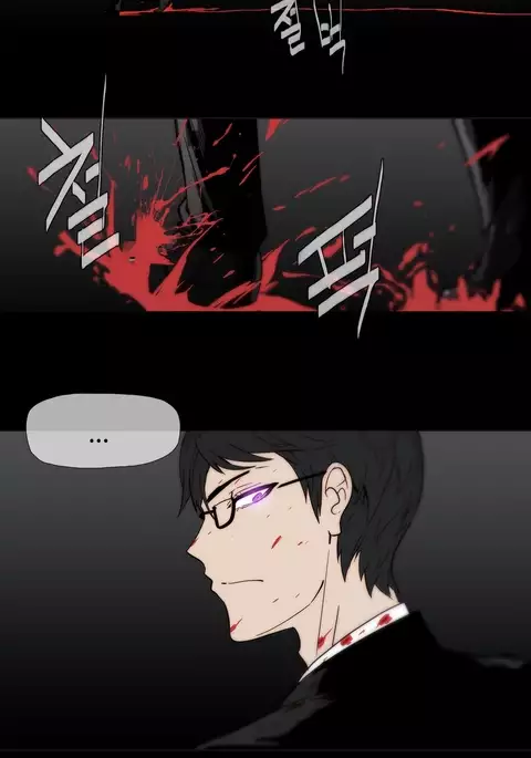 Household Affairs Ch.1-33