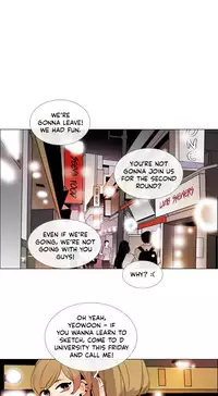 [Silverstar] Talk To Me Ch.1-32 (English) (Ongoing)