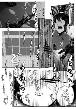 HERO DAY TIME 01-07