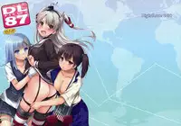 (SC64) [Digital Lover (Nakajima Yuka)] D.L. action 87 (Kantai Collection -KanColle-)