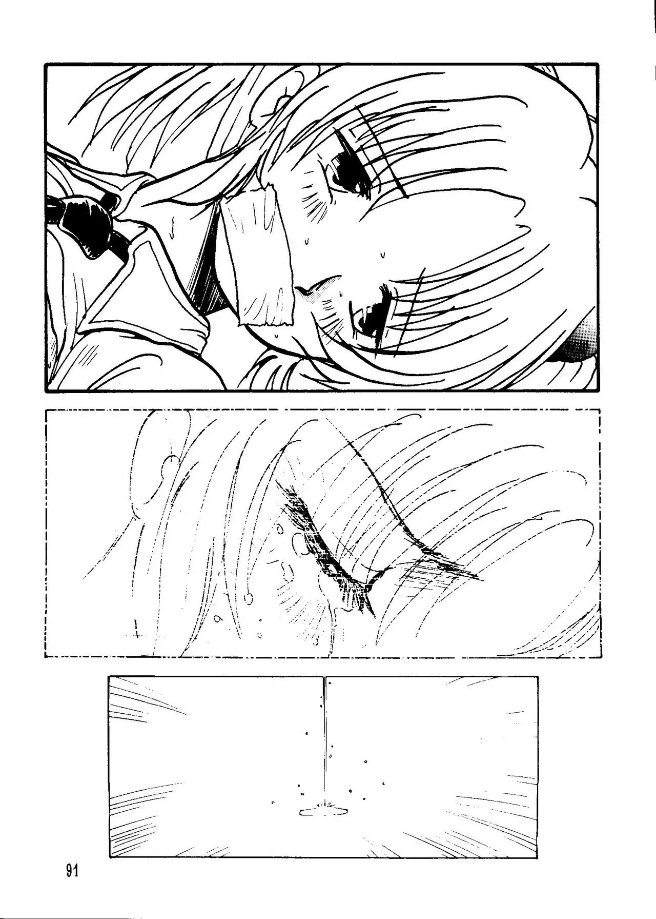 Love Chara Taizen No. 11