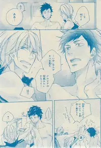 CIEL 2015-03
