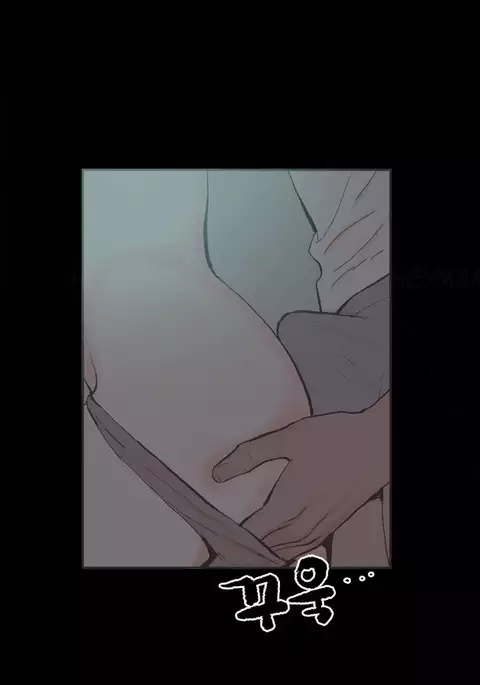 Cohabitation Ch.1-52