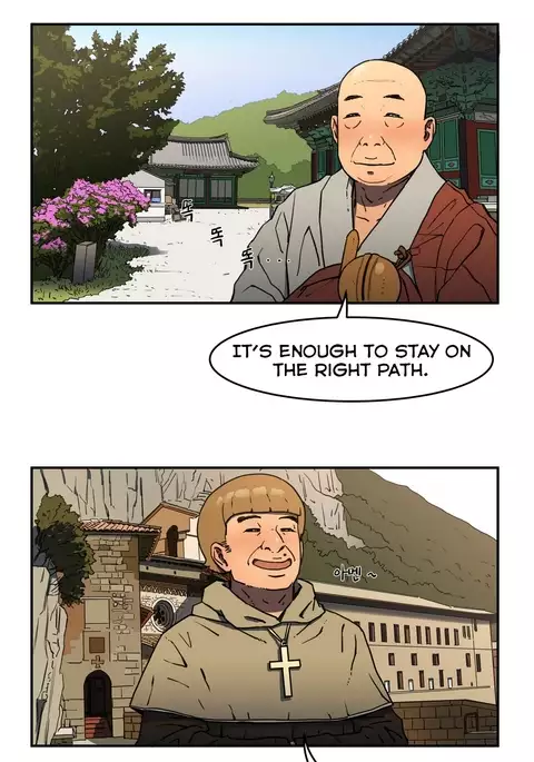Refrain Love Ch.1-27