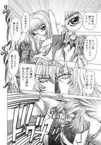 [MARO] Ability 4