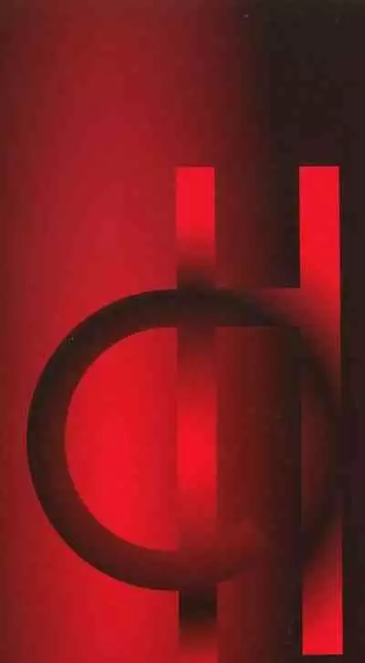 H na Onegai Ch. 1-2