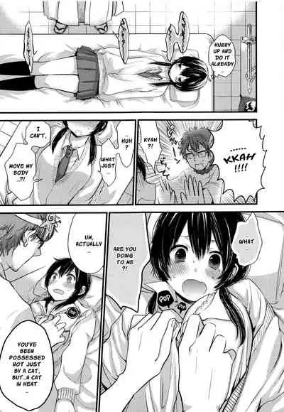 Mokkai Shiyo? | Wanna Do It Again? Ch. 2-6