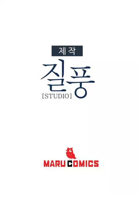 Lady Garden Ch.1-21
