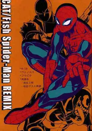 [CATFish] Spider‐Man REMIX (Spider-man)
