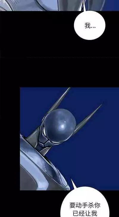 PROTO 109 1-62