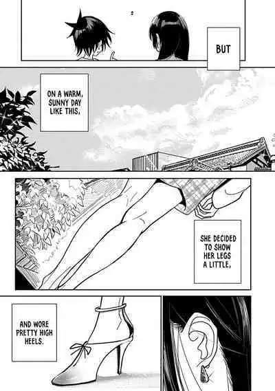Anata ga Amaku Nedaru Made | Until You Beg so Sweetly