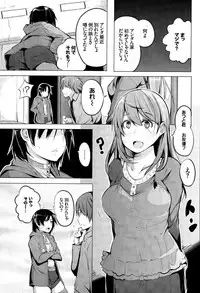 COMIC BAVEL 2015-09