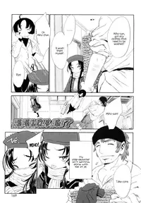 [Sasahara Yuuki] Ohisama no Nioi no Suru Shoujo [English] =TV + LoliLoli Hunters=