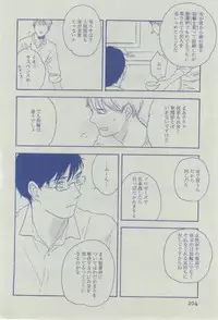 Dear+ 2015-02