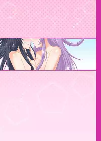 UniGear