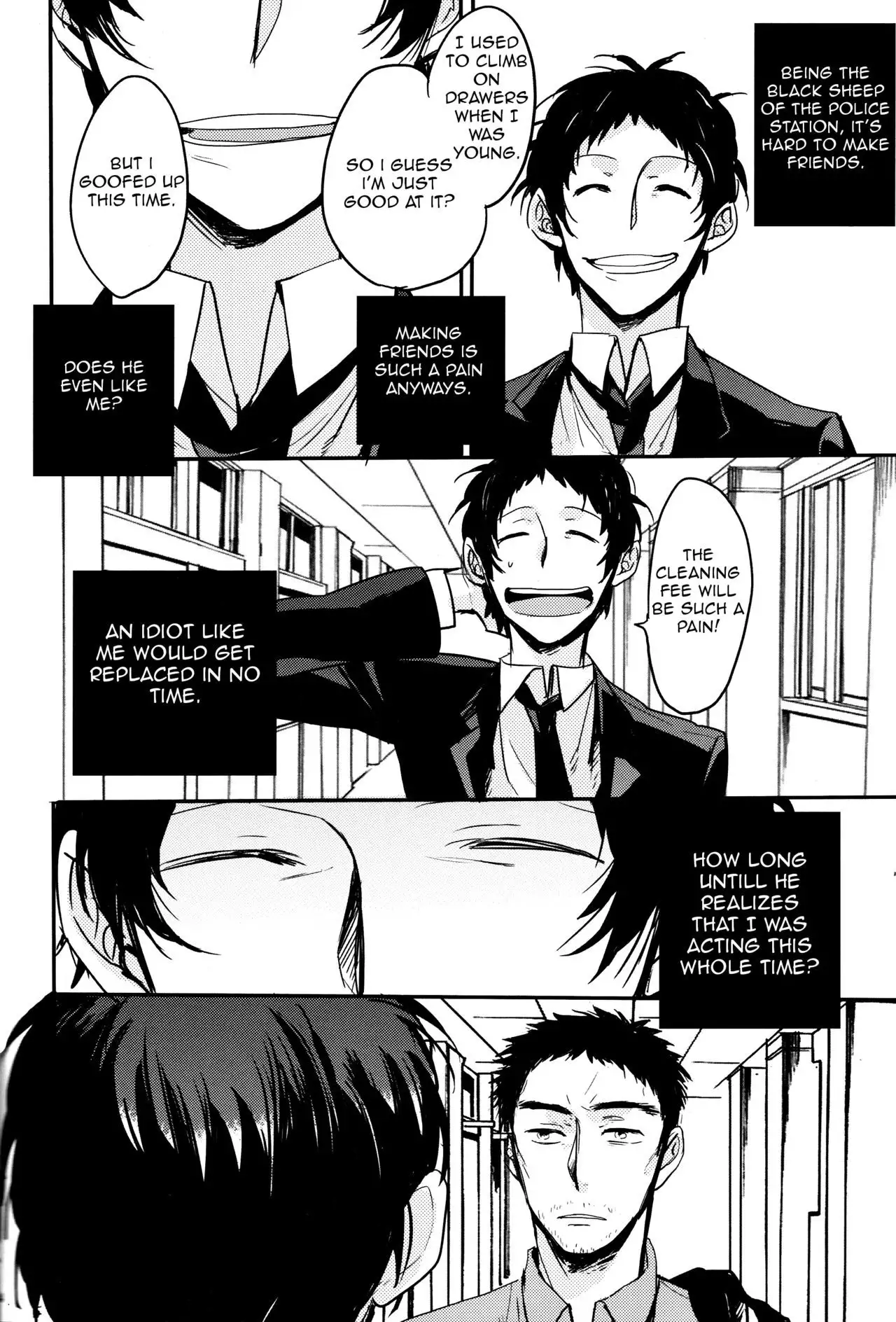 The End Of The World Volume 1