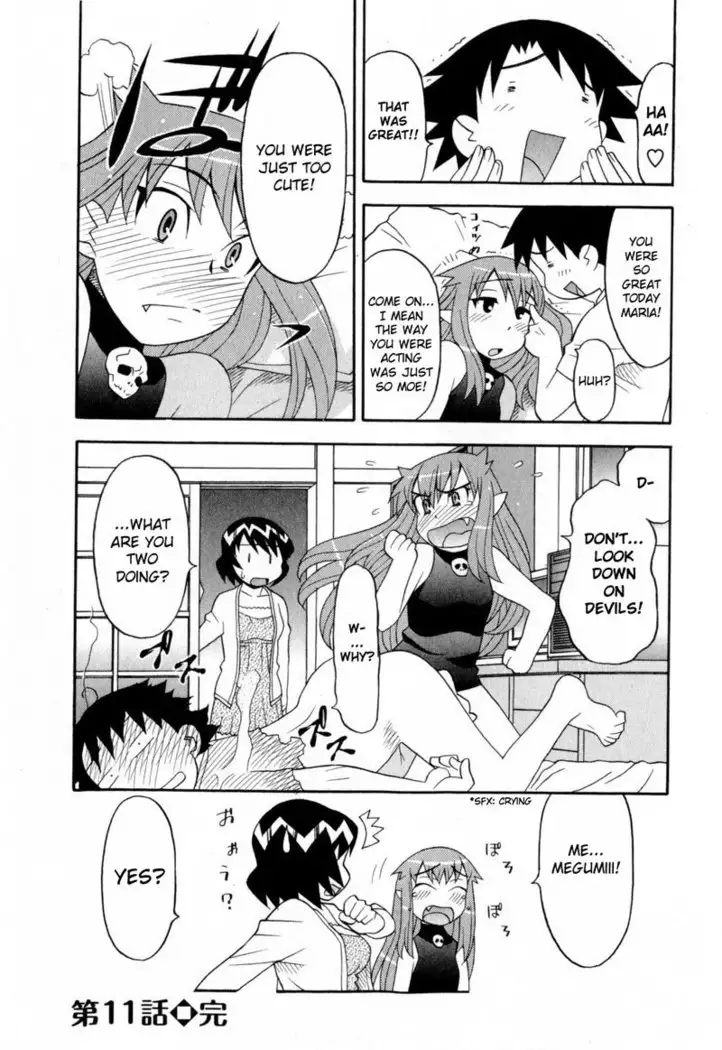 Love and Devil 11 - Confused