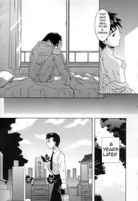 [Tsutsumi Akari] Virgin White [English] =Team Vanilla= [Decensored]