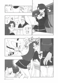 (C67) [HF. (Fujimoto Hideaki)] Heroinesfiesta. (Various)