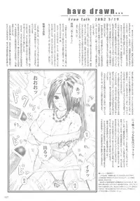 [Circle Kuusou Zikken (Munehito)] Kuusou Zikken -Extra- Vol.1 (Final Fantasy X‎)