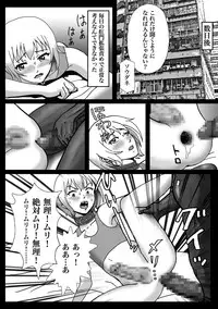 [B Kaiman] Rachirarete Kuro Dekamara Chuudoku ni Sarechatta Ore