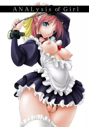 (C72) [MUSASABIDO (Bakuchin)] Q.B. (Queen's Blade)