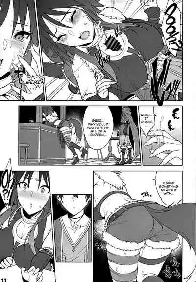 Makoto no Ai | Makoto's Love