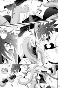 [Yoru no Benkyoukai] Zenka 99-Han (Disgaea) [English] [CGRascal]