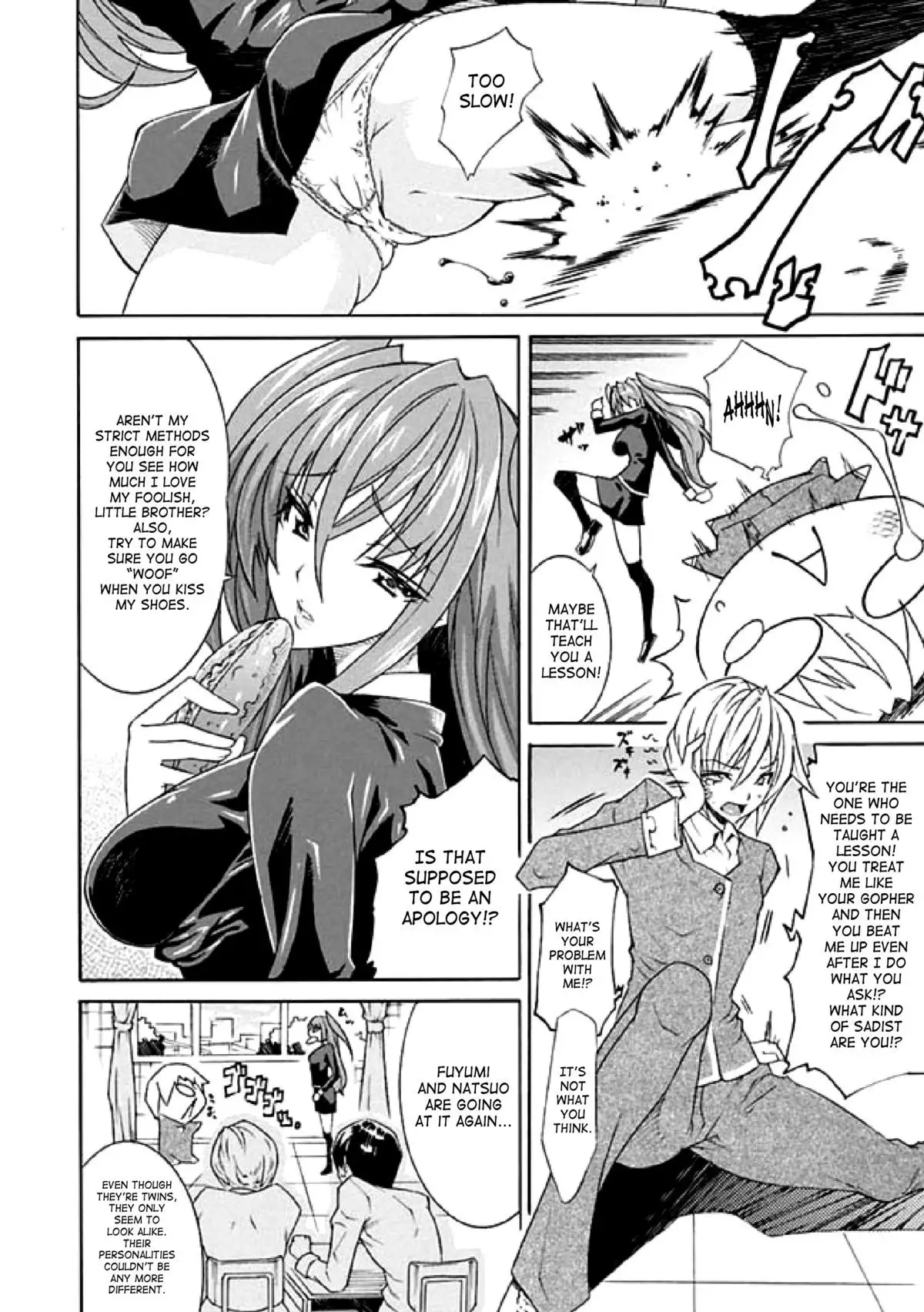 Seitenkan Anthology Comics 1