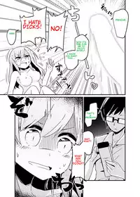 [taniyaraku] Double Dare (rewrite)