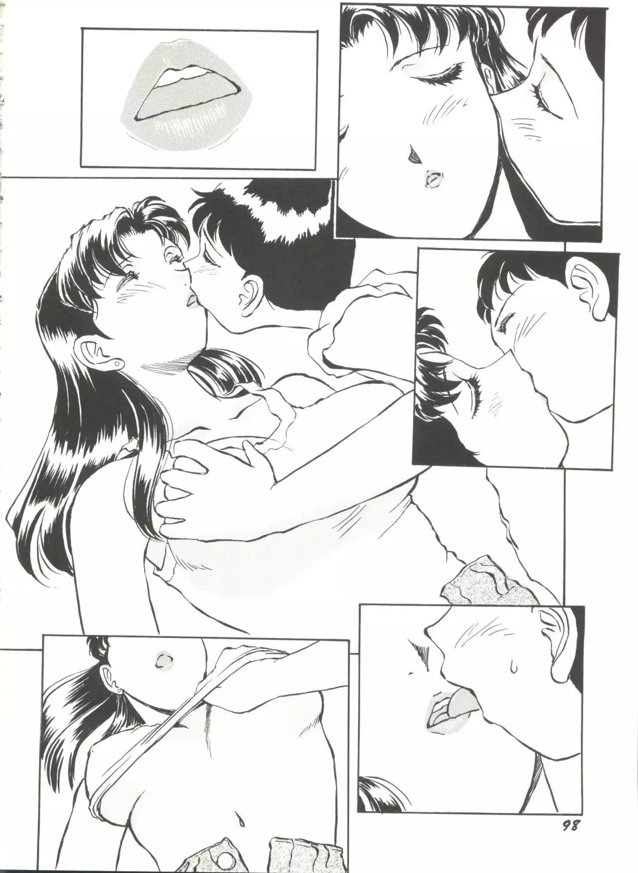 Aniparo Miki 9