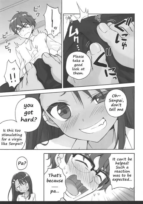 Ijiri Jouzu no Nagatoro-san | The skillful teaser Nagatoro-san