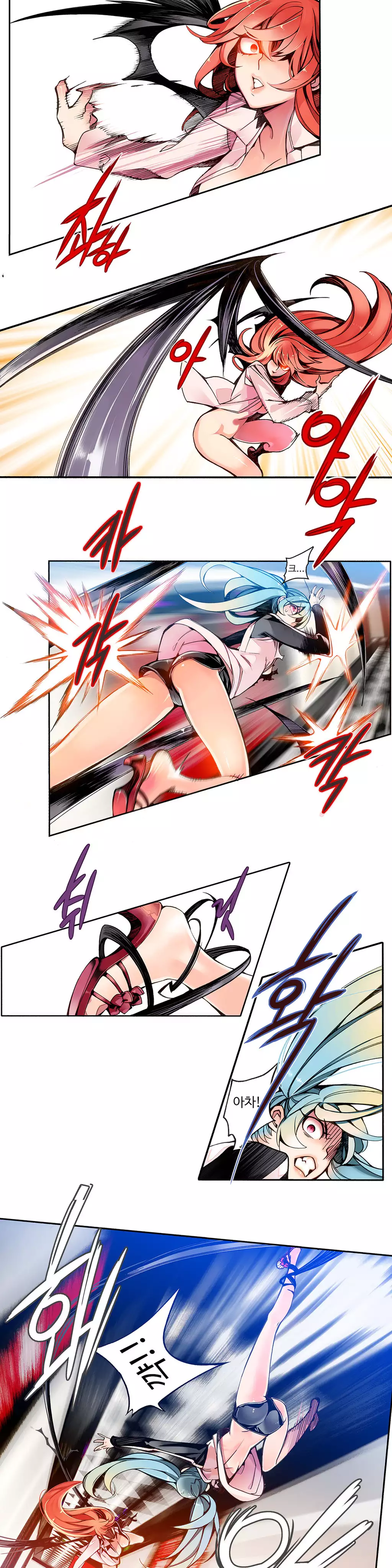 Lilith`s Cord Ch.0-37