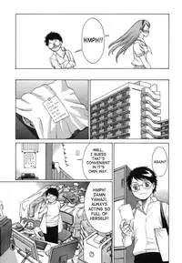 [Tamaki Nozomu] Ne.To.Ge | Lovers in Cyber World [English] {SaHa}
