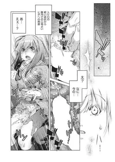 COMIC AUN 2020-02