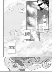 (C79) [TEX-MEX (Red Bear)] Touhou Enrashou Joukan (Touhou Project) [English] [Chocolate]