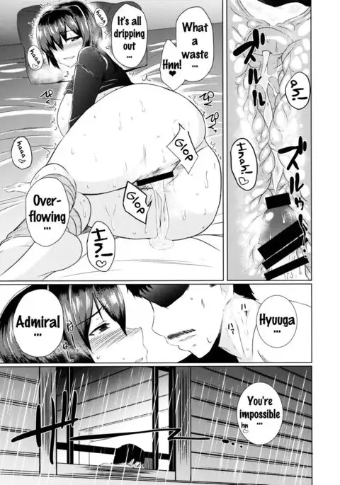 Senjugiku Marigold