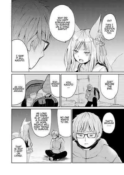 The Kitsune Goddess and Me