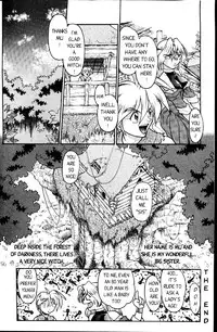 [Shimamoto Harumi] Space Dreams [English]