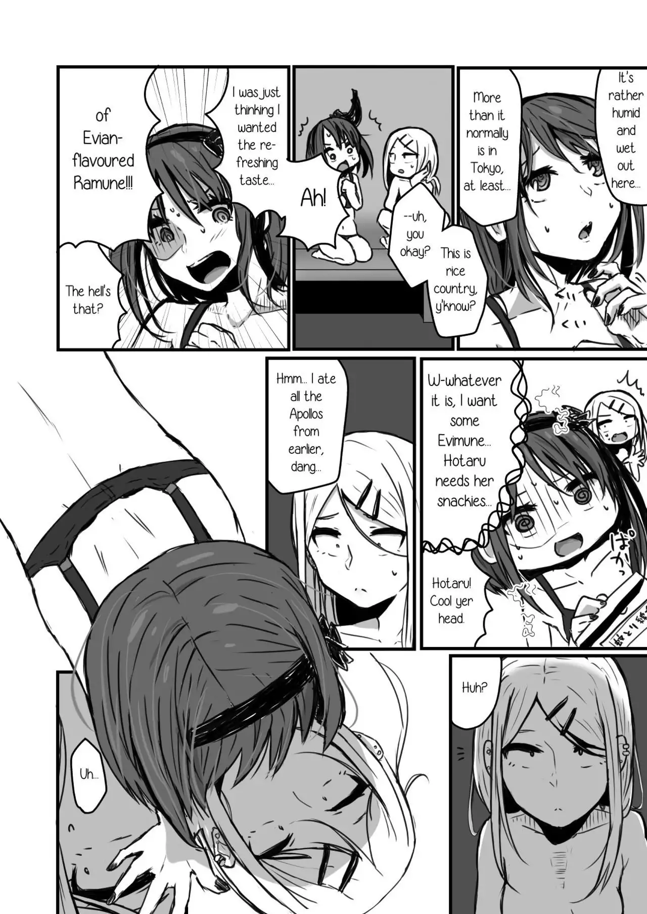 Yuri, Dagashi.