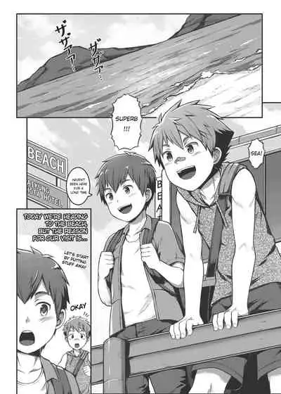 Ace・Star Match Point