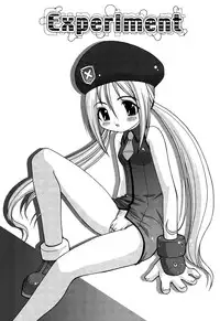 [Kakogawa Tarou] DOLL HAZARD [Digital]