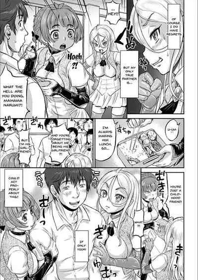 Kyou wa Netorare Youbi | Today is NTR Day Ch.1-8