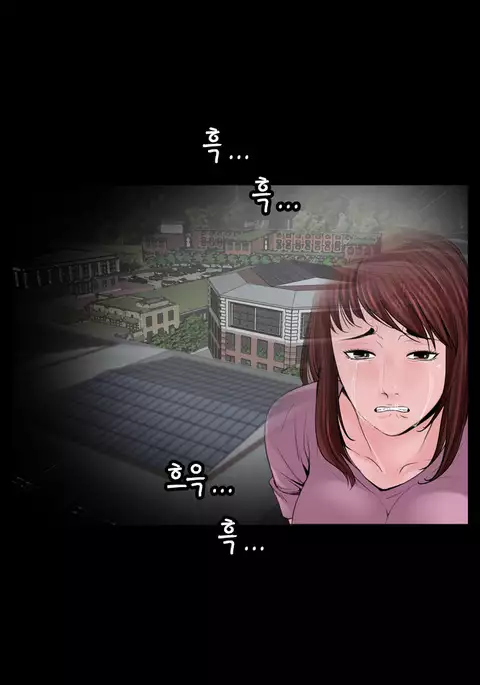 Missing Ch.1-12