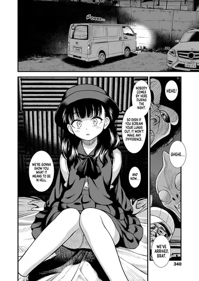 Mayonaka no Yoruko-san "Sonnani Yoruko ga Hoshii no?"