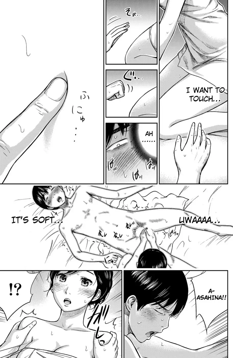 Ayamachi, Hajimemashite Chapter 3
