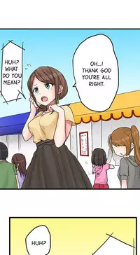 [Porori] My First Time is with.... My Little Sister?! (Ongoing)